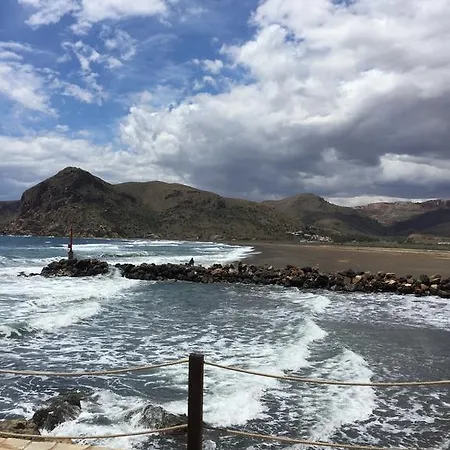La Manga Capri *